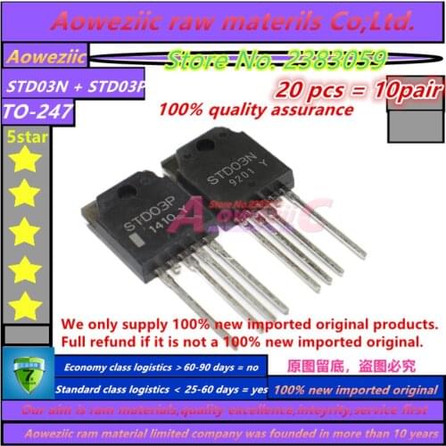 Aoweziic 2018+ 100% new imported original STD03N STD03P STD03N TO-247 power amplifier pair