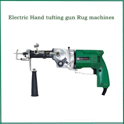 Electric Hand tufting gun Rug machines Electric carpet weaving gun( Can do both Cut Pile and Loop Pile )