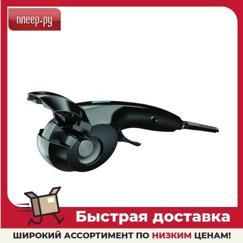 GA.MA Hair Curler
