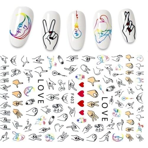 2021 Ballet Nail Stickers 3D Sports Design Adhesive Wraps Manicure Nail Art Decoration Decals