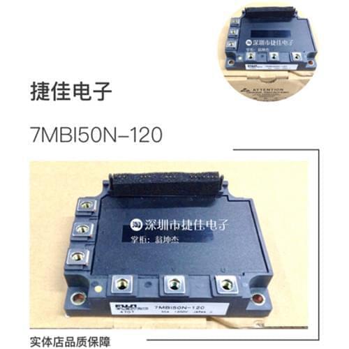 7MBI40N-120 7MBI75N-060 7MBI50N-060 7MBI100N-060 7MBI50N-120