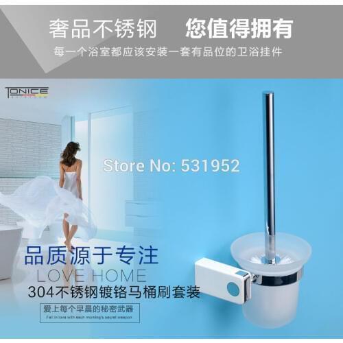 Free Shipping SUS304 Stainless Steel Toilet Brush Toilet Brush Holder Toilet Accessory Multifunction Toilet brush Rack with Hook