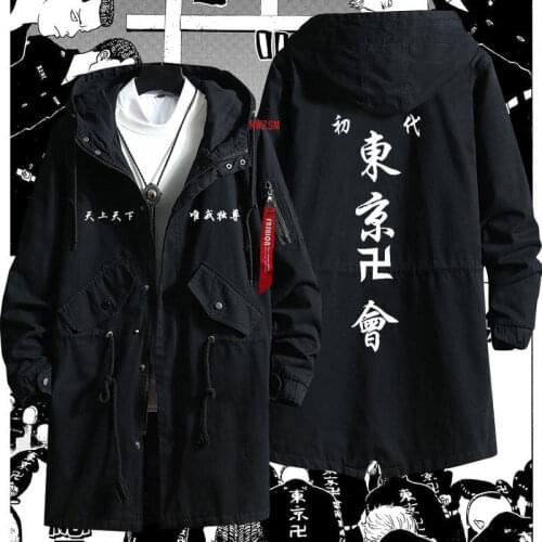9 Pattern Anime Tokyo Revengers Kokounoi Hajime Cosplay Costume Trench Coat Overcoat Tokyo Manji Gang Black Outfits Woman Man