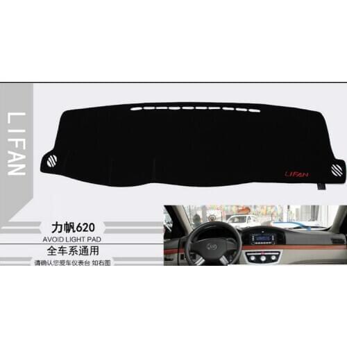 Used for LIFAN Solano dashboard cover pad polyester fiber mat subsection antireflective Embroidered logo Black edging