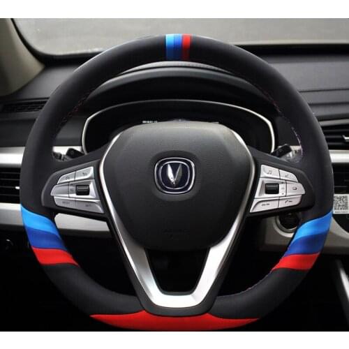 Suitable for Changan CS75PLUS CS55 CS35 CS15 CS85 Yidong Ruicheng CC hand-stitched leather steering wheel cover