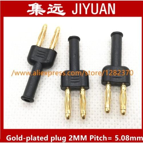 [SA] AD2122 gold-plated plug shorted turn 2mm 2mm public * 2 * 1 2.54mm pitch female --100pcs/lot