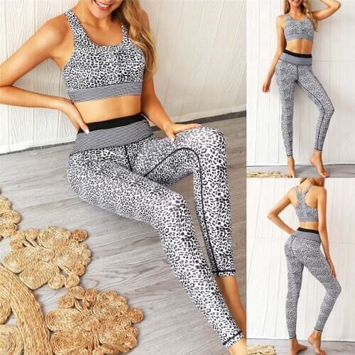 Ladies white leopard print sexy yoga fitness vest trousers sports suit yoga suit suit