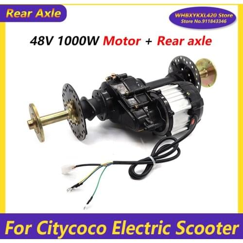 1000W Electric Three Wheel Differential Shaft Drive Half Shaft Rear Axle Flange for Citycoco Electric Scooter Accessories Parts
