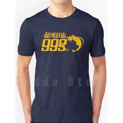 149 Galaxy999 T Shirt Diy Big Size 100% Cotton Galaxy Expres 999 Galaxy Express 999 Maisha Anime Vintage Anime Classic Manga