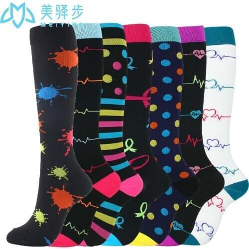 4/6/7/8 Pairs Compression Socks15-20 Mmhg Is BEST Graduated Athletic Medical for Men Women Nurse Running Flight Travels