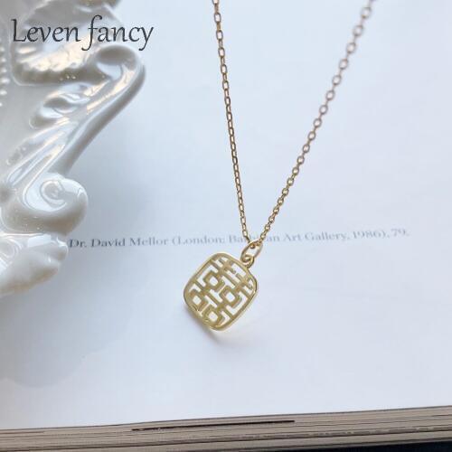 Girls 925 Sterling Silver Gold Chinese Characters Happiness Necklace Good Luck Jewelry For Women Hollow Square Charm Necklaces