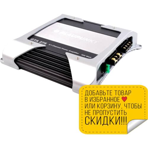 Blaupunkt Home Heaters