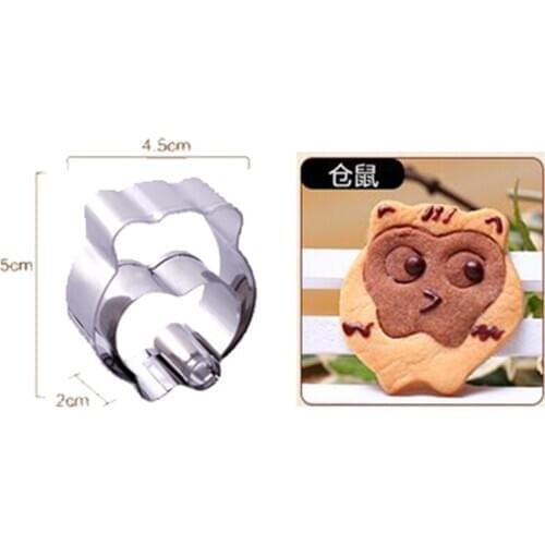 Hamster Stainless Steel Cute Cutting Biscuit Mould Cake Moulds Fruit Sugar Mold Baking Tools Cartoon Animal Cake Printing Mould