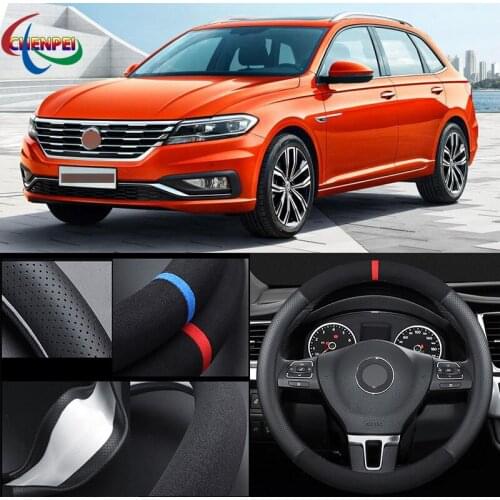 38cm Non-Slip Dreathable Suede steering wheel cover For Volkswagen Lavida Car Interior decoration accessories