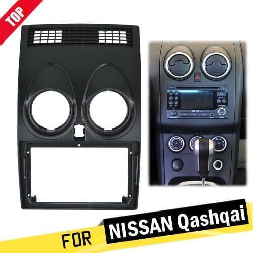 LONGSHI 9 inch Car Fascia Radio Panel For NISSAN Qashqai 2007-2014 Dash Kit Install Facia Console Bezel Adapter Cover Trim Plate