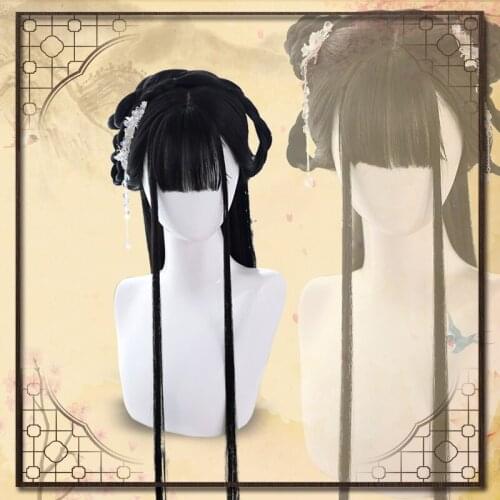 Daily Multi-Style Ancient Style Wig Black Long Straight Ancient Costume Style Hanfu Wig