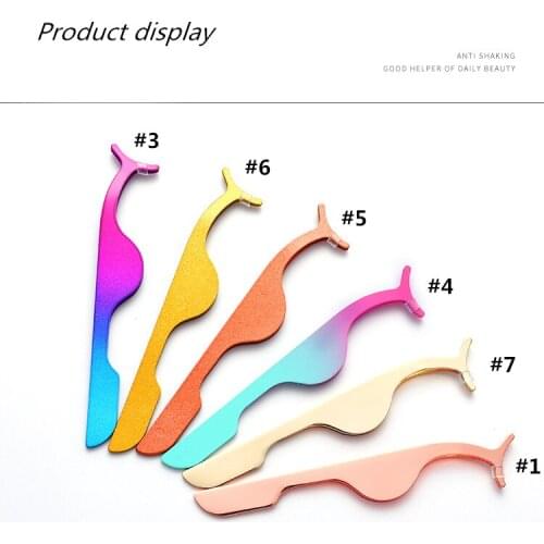 Flash girl top quality tweezers 8 Colors False Eyelash Tweezers Lashes Applicator Private Label