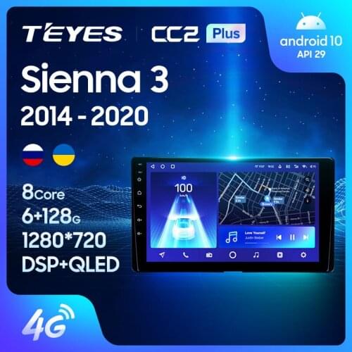 TEYES CC2L CC2 Plus For Toyota Sienna 3 XL30 2014 - 2020 Car Radio Multimedia Video Player Navigation GPS Android No 2din 2 din dvd