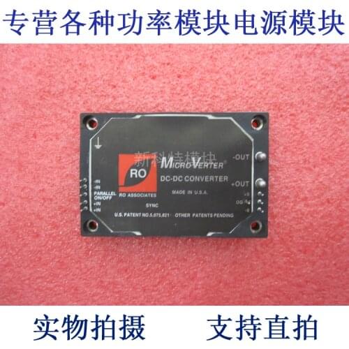 UV28-24 RO ASSOCIATES 28V-24V-240W DC / DC power supply module