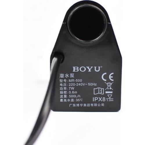 BOYU 1 Piece FP-150 MR-300 MR-500 Aquarium Original Submersible Pump Small Ulter Silent Filter Water Special for Fish Tank