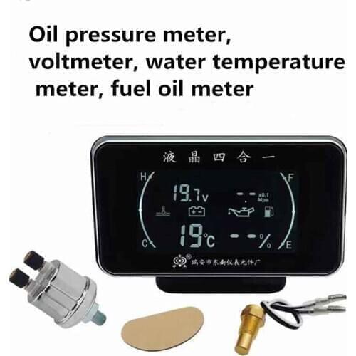 New 4 Function 12v/24v Excavator Truck Car Oil Pressure Gauge + Voltmeter Volt Gauge + Water Temperature Gauge +Oil Fuel Gauge