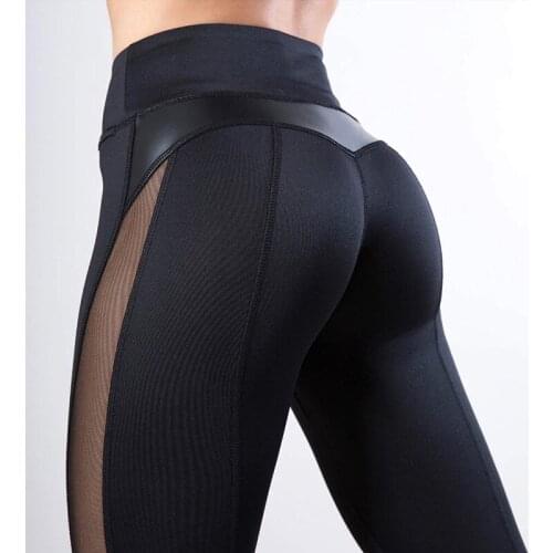 Seamless PU Patchwork High Elastics Jogging Pants High Waist Hips Lifting Gym Fitness Female Sports Breathable Pants