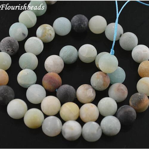 Natural Multi color Matte Amazonite Stone Round Loose Beads 4mm 6mm 8mm 10mm 12mm Necklace Bracelet Making Supplies