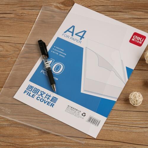M&G Presentation Folders