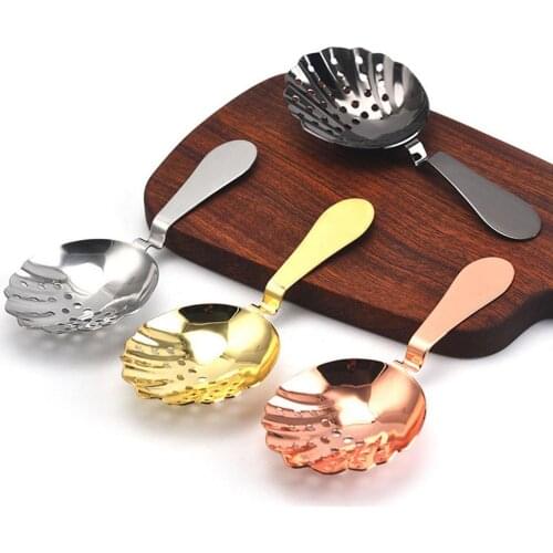 Shell Design Stainless Steel Cocktail Strainer Copper Plated Gold Plated Bar Strainer New Ice Strainer Bar Tool Ice Spoon