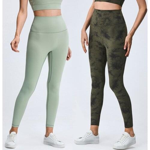 Mermaid Curve Camouflage Printing Yoga Pant Women High Waist Tight Training Leggings Elastic Quick Dry Outdoor Running Trousers