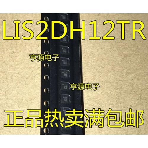 5 PCS LIS2DH12 LIS2DH12TR LGA12 new original motion sensor accelerometer