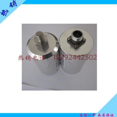 Vibration speed sensor integrated vibration transmitter motor vibration energy measurement sensor
