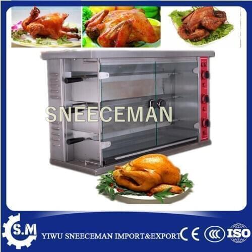 Elelectric duck chicken oven roasting BBQ stove automatic stainless steel roast stove