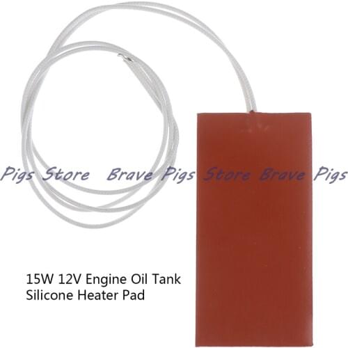 15W 12V DC 50X100mm Flexible Waterproof Silicon Heater Pad Wire Heater Engine Block Oil Pan Hydraulic Tank Heating Plate Mat