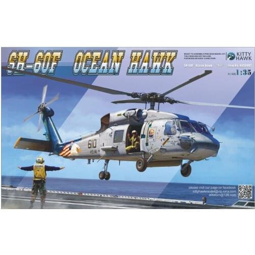 Kitty Hawk KH50007 1/35 SH-60F Ocean hawk PLASTIC MODEL 2020