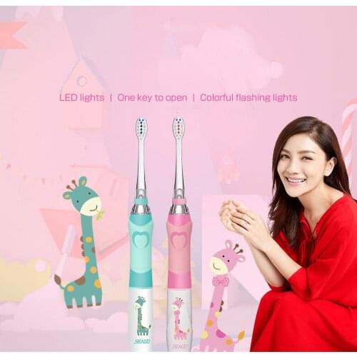 New Childrens Intelligent Sonic Electric Toothbrush Soft Fur Battery Non-Rechargeable 3-12 Years Old Kids Automatic Toothbrush