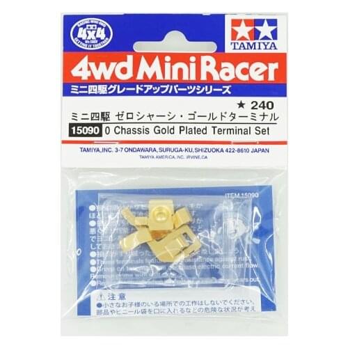Original Tamiya Mini 4WD Racer Parts O-Chassis Gold Plated Terminal Set ZERO/SUPER 1 Conductive Sheet 15090