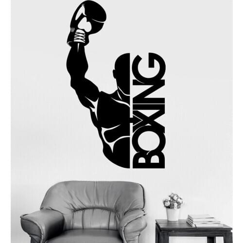 Vinyl wall applique boxing boxer fighting sport decorative sticker mural, boxing hall decorated living room furnitureQJ21