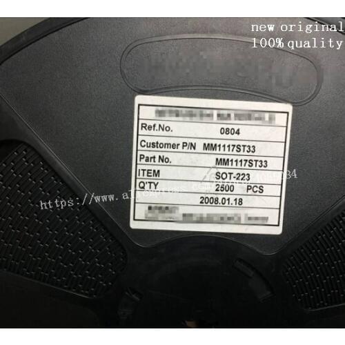 10PCS MM1117ST33 RT9218APS ASM3217475T-2613 NJM2640E-TE1 MM1117 RT9218 ASM3217475T ASM3217475 NJM2640E NJM2640 new