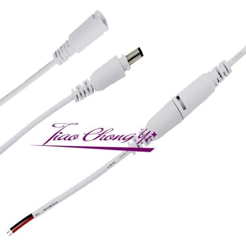 15cm 5.5x2.1mm DC connectors with locking buckle Female Male Plug White Color pairs