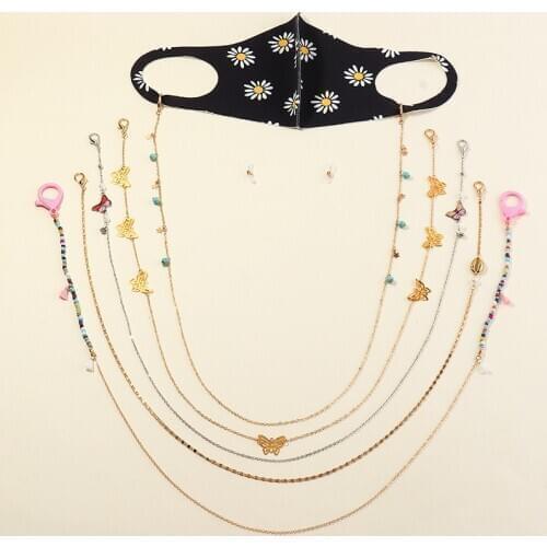 Korea Metal Anti-lost Chain Lanyard Strap Necklace Long Colorful Beads Chain Butterfly Designs for Women girl Mask jewelry Gifts