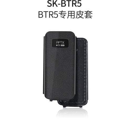 FiiO SK-BTR5 Bluetooth headphone amp protective leather case PU non-slip wear-resistant leather case