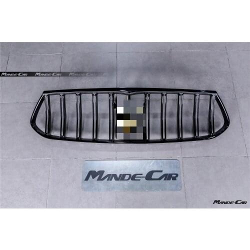 MANDECAR Radiator Grilles