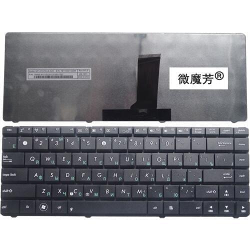 RU Black New FOR ASUS X32U X32KC X32 A43 A43E A84S A43F P43E A83S N82JV X35 X35S X35J X35JG Laptop Keyboard Russian