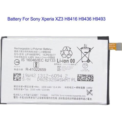 1x 3200mAh LIP1660ERPC Replacement Battery for Sony Xperia XZ3 H9436 H9493 H8416 Batteries
