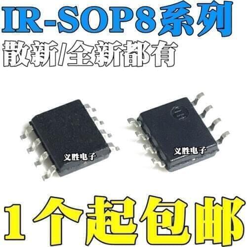 10pcs/lot IR2104S IR2118S IR2127S IR2183S IR2301S IR2304S IR2308S STRPBF SMD SOP8