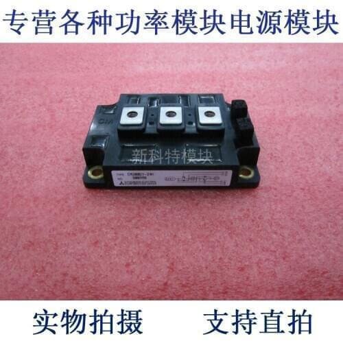 CM300DY-24H 300A1200V 2-cell IGBT module