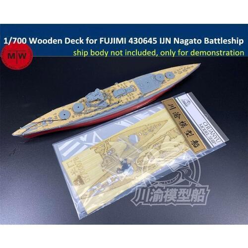 1/700 Scale Wooden Deck for FUJIMI 430645 IJN Nagato Battleship Model Kit TMW00117