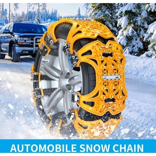 Dierfei Anti-skid Chains