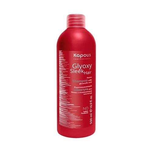 Kapous Hair Shampoos